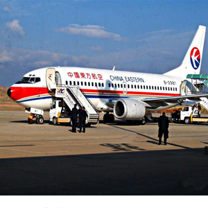 北京航空快递-当日到达,轻松快捷